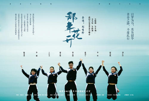 慕尼黑音乐和戏剧学院学历认证